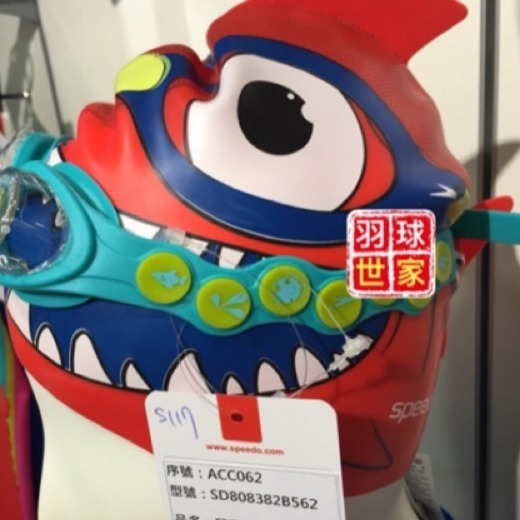 （羽球世家）泳鏡 speedo 幼童 2-6歲 進階防霧面罩泳鏡 Sea Squad 兒童戲水SD80876314645-規格圖5
