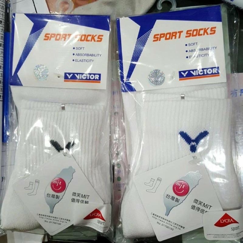 （羽球世家）勝利 羽球襪 C-5028 經典款 羽球專業襪 VICTOR 運動襪 中筒 無止滑顆粒 25-28cm-細節圖3