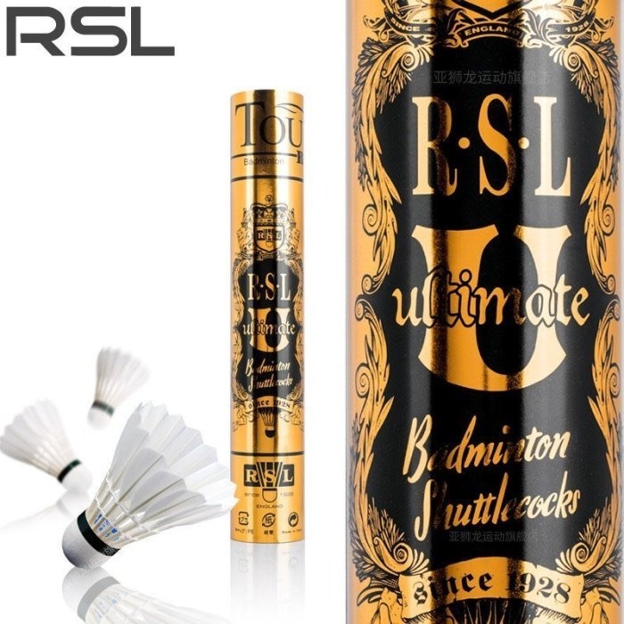 （羽球世家） RSL 頂級鵝毛羽球 超穩定耐打 亞斯龍 黃金球 Ultimate 限量(一顆抵六場) 完勝 YYAS50-細節圖4