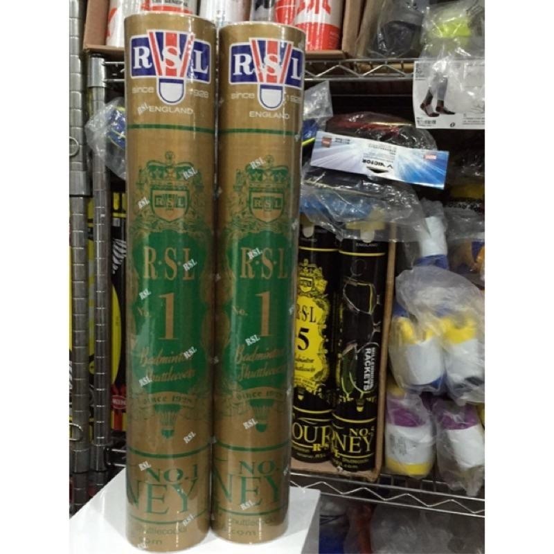 （羽球世家）RSL 1號 亞斯龍 正品 飛行穩定 耐操耐抽 CP值超高水準 台灣代理商-細節圖3