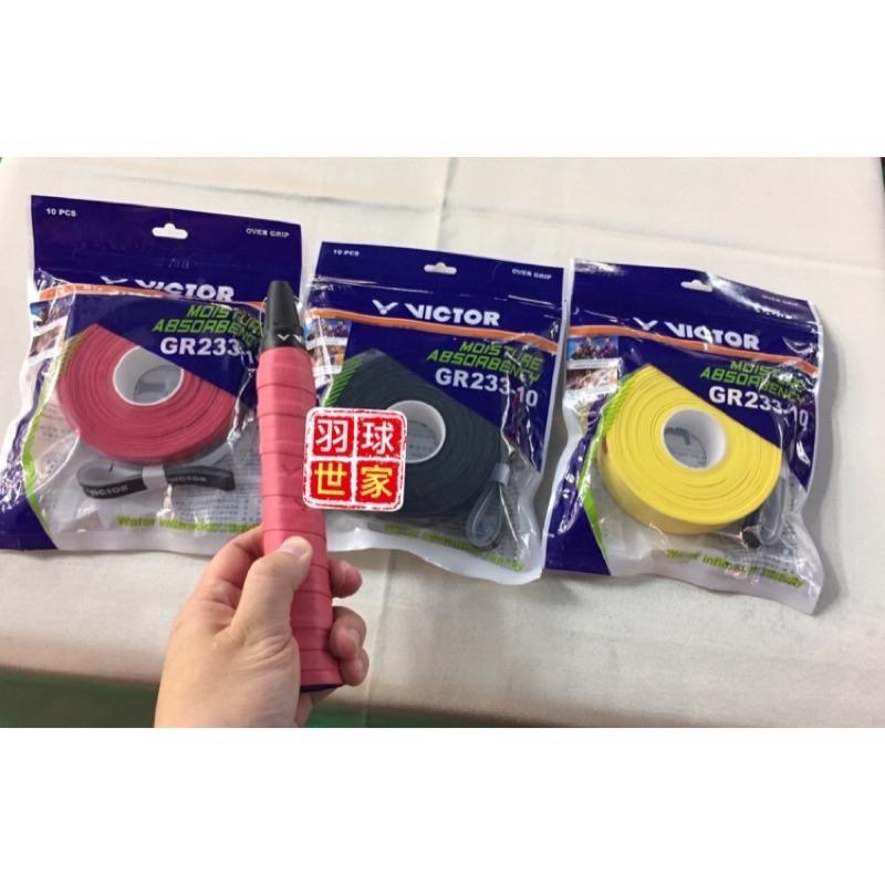 （羽球世家）勝利GR-233 握把皮 10入裝 選手指定御用款 PU握把布 超薄0.6mm日本進口材質-細節圖2