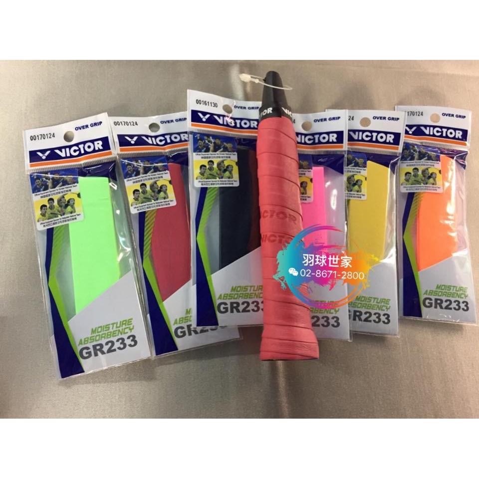 (羽球世家) 勝利 高級握把皮 GR-233 使用較薄(厚度0.6mm)日本進口高級PU材質 233 手感勝AC-102-細節圖2