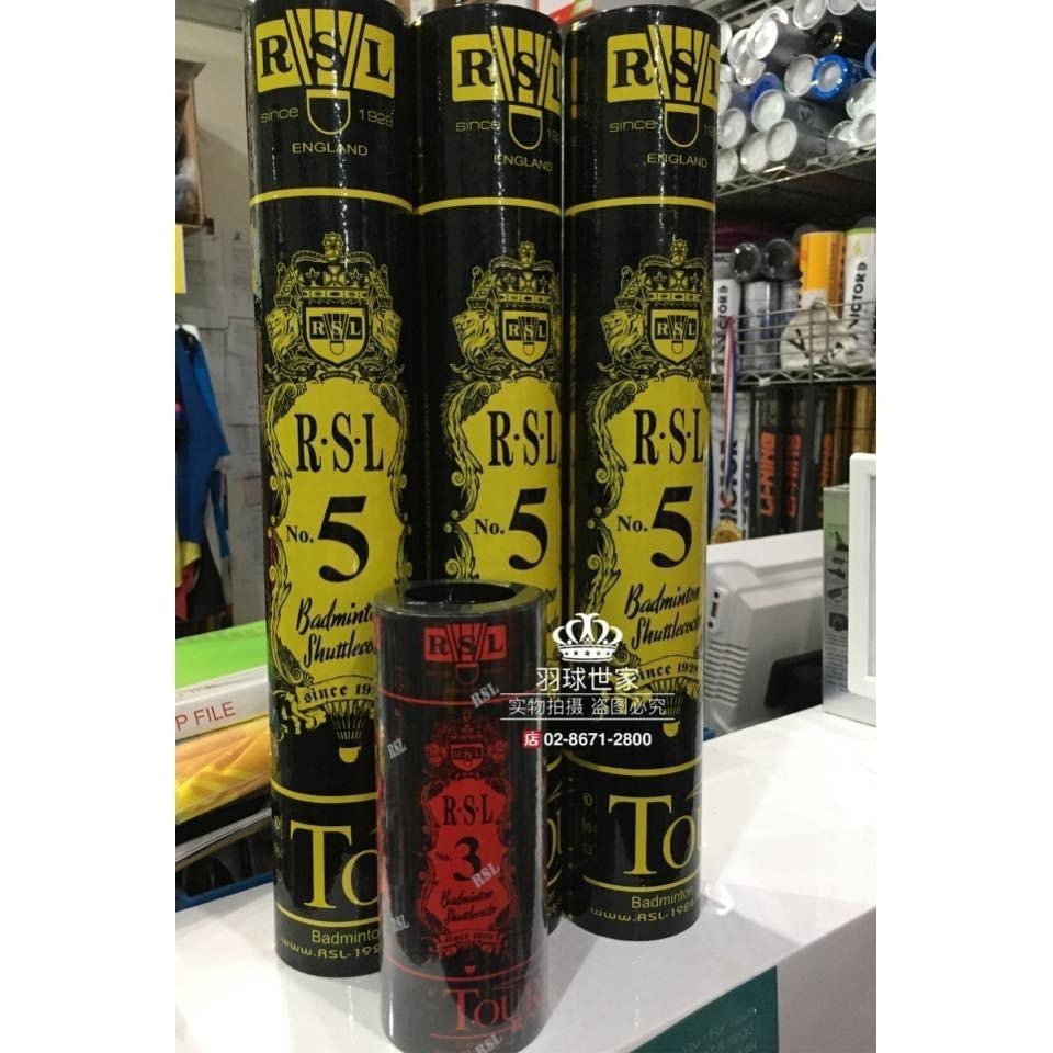(羽球世家) 台灣直營 亞斯龍 RSL 5 比賽練習級 RSL專售店 13顆 公司貨 非有大陸標籤水貨-細節圖3