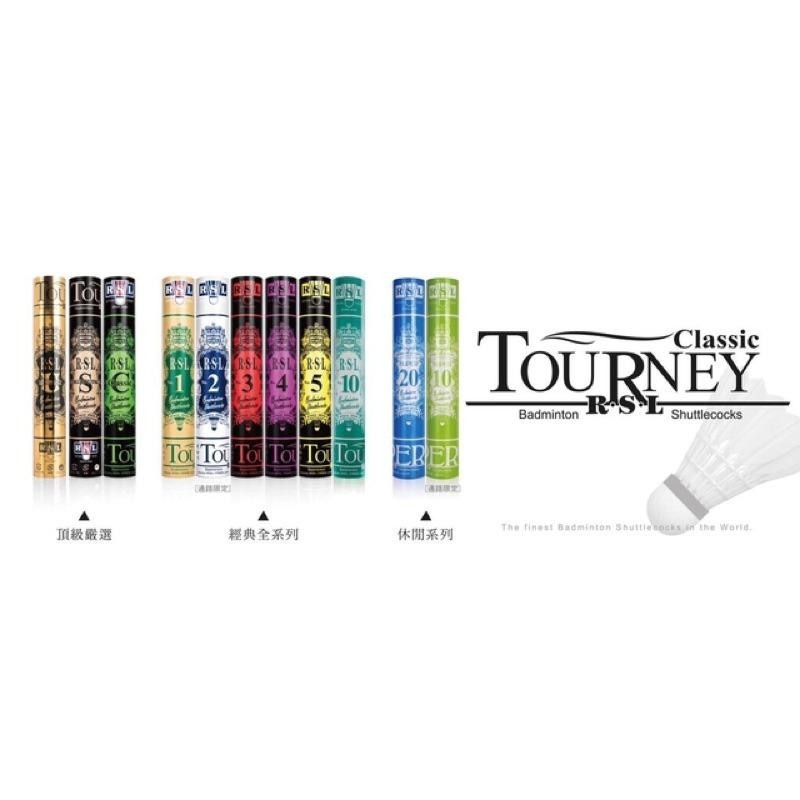 13顆裝 (羽球世家) RSL R10 英國品牌 super 10 適合社團練習球 亞斯龍 rsl 10-細節圖4