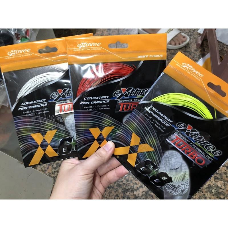 ◇ 羽球世家◇【線】超力EXTHREE羽球線X68 Turbo 《螺旋咬線 手感舒適 攻擊強化版》0.7mm-細節圖3