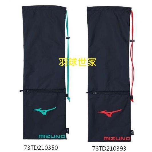 （羽球世家）Mizuno 美津濃 1隻裝 羽球拍袋 束口袋 限量商品 保護球拍-細節圖2