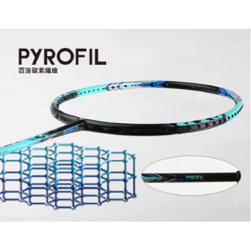 ◇ 羽球世家◇【鬼斬拍】勝利 TK-Onigiri 羽球拍《 煉獄鬼斬 適合攻擊 進攻者~》含線VICTOR-細節圖5