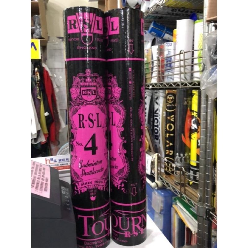 （羽球世家）公司貨 Rsl 4號 亞斯龍(13顆裝) 國際專業比賽級羽球No. 4號 英國品牌 有口皆碑 特價優惠-細節圖5