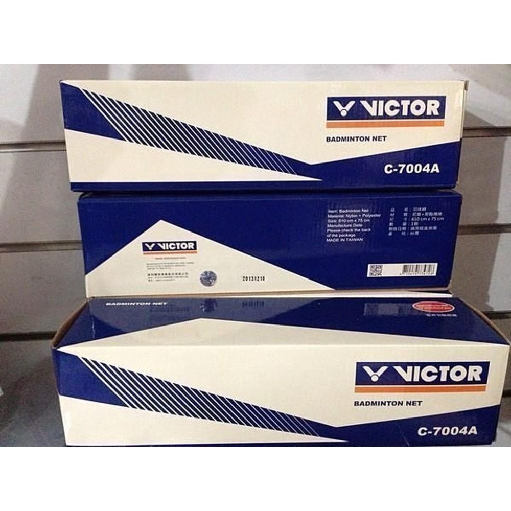 ◇ 羽球世家◇【球網】勝利 羽球網 C-7004 A 專業羽球網 國際認證A級 《球柱/穿線機另洽》全新包裝-細節圖2