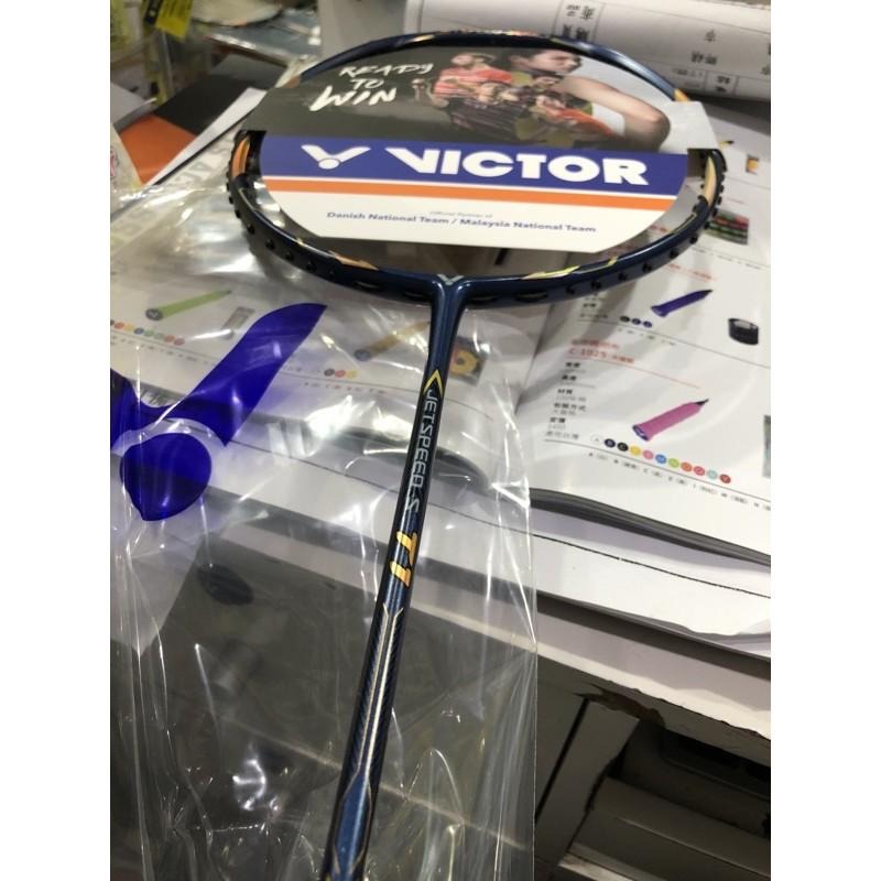 （羽球世家）勝利羽球拍 JS-T1 白帥帥 白金羽球拍 台灣🇹🇼限定款 JST1 攻防拍 4U反發碳管NANO TUBE-細節圖4