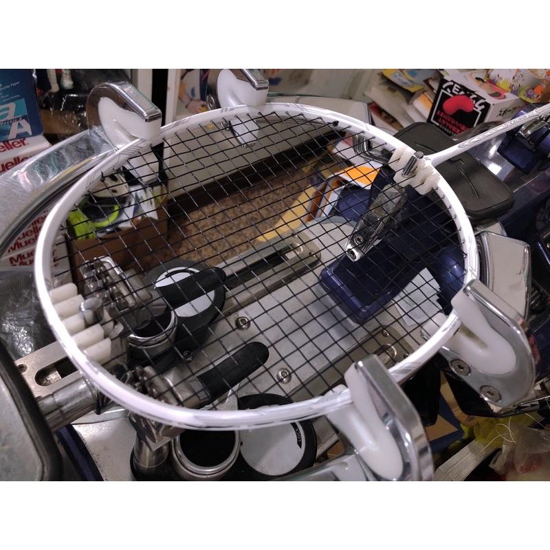 ◇ 羽球世家◇ 超力 羽球拍 Exthree 4U白拍 王者之劍 EXCALIBUR 90  大黃蜂升級破風框  臺灣製-細節圖3