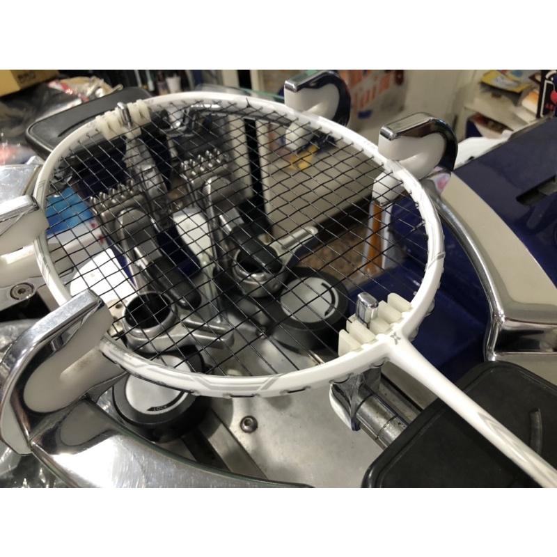 ◇ 羽球世家◇ 超力 羽球拍 Exthree 4U白拍 王者之劍 EXCALIBUR 90  大黃蜂升級破風框  臺灣製-細節圖7