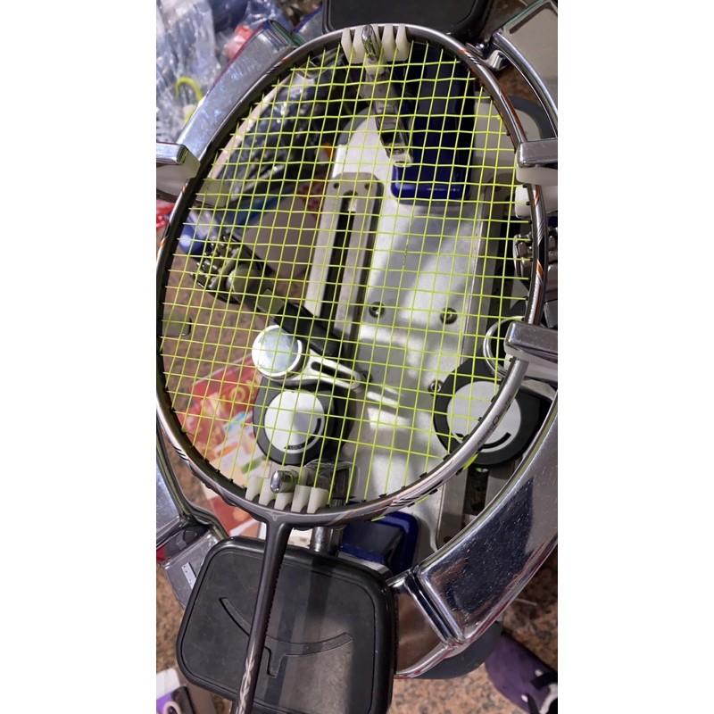 （羽球世家） 美津濃 重頭硬桿 Mizuno 羽球拍 XYST 01 鈦絲中桿 提升操控性與集中攻擊力量 台灣製-細節圖6