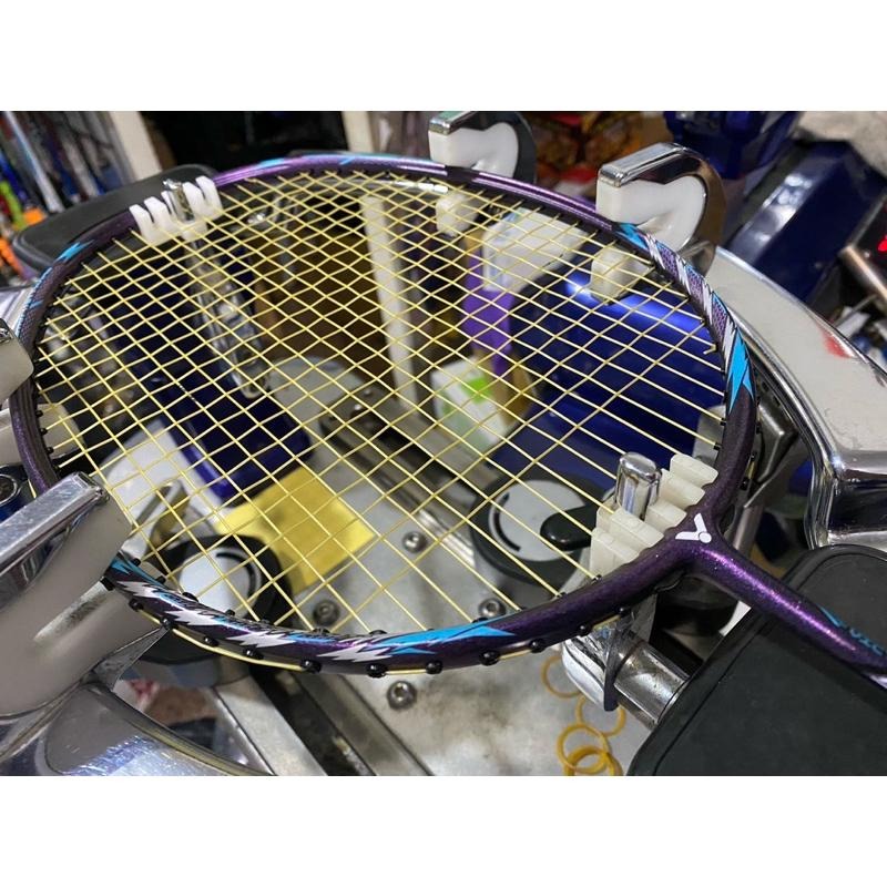 （羽球世家）4U 勝利 羽球拍 神速ARS-30H 丹尼斯紅/紫色 穩定快速出擊 Victor ARS 30 耐高磅-細節圖2