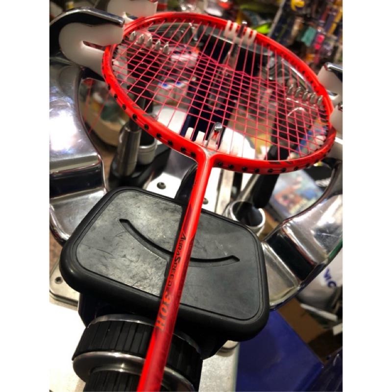 （羽球世家）4U 勝利 羽球拍 神速ARS-30H 丹尼斯紅/紫色 穩定快速出擊 Victor ARS 30 耐高磅-細節圖5