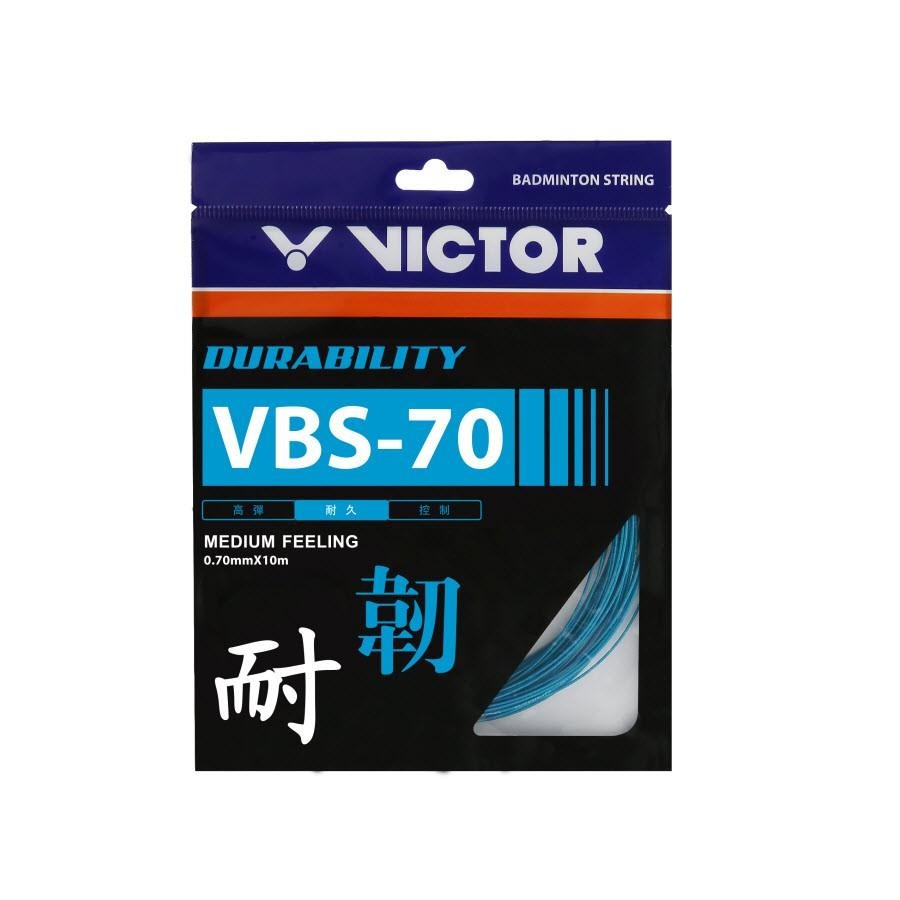 (羽球世家) 勝利 羽球線 VBS-70 高耐久特性的集束長絲為芯線 0.7mm-細節圖2