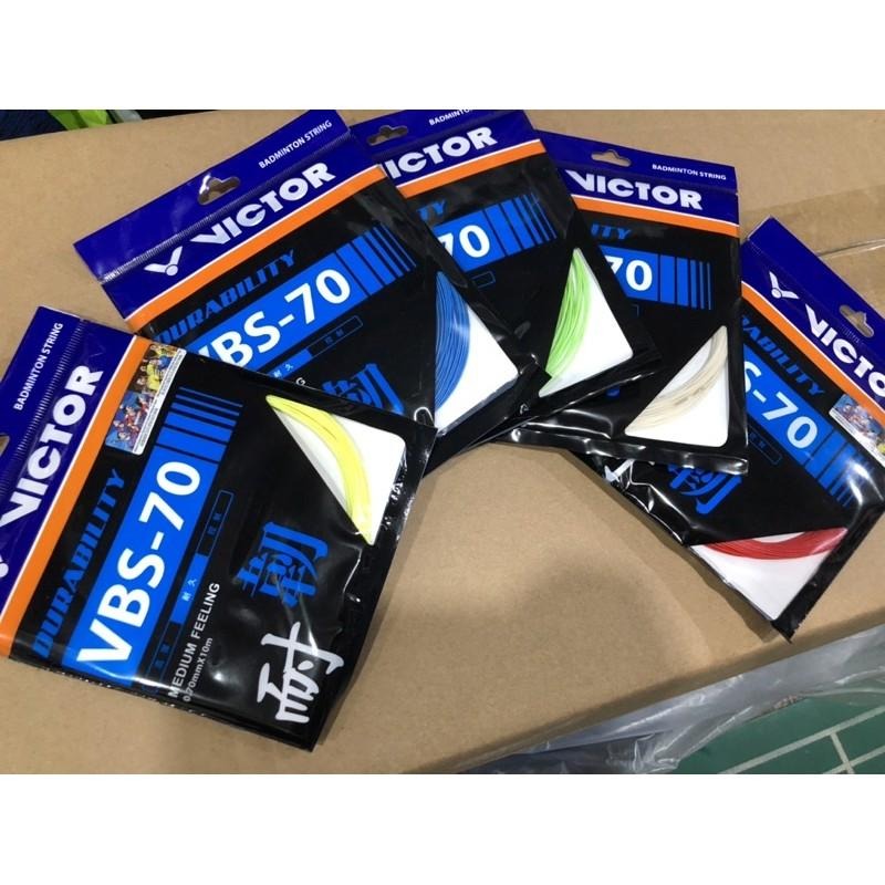 (羽球世家) 勝利 羽球線 VBS-70 高耐久特性的集束長絲為芯線 0.7mm-細節圖3