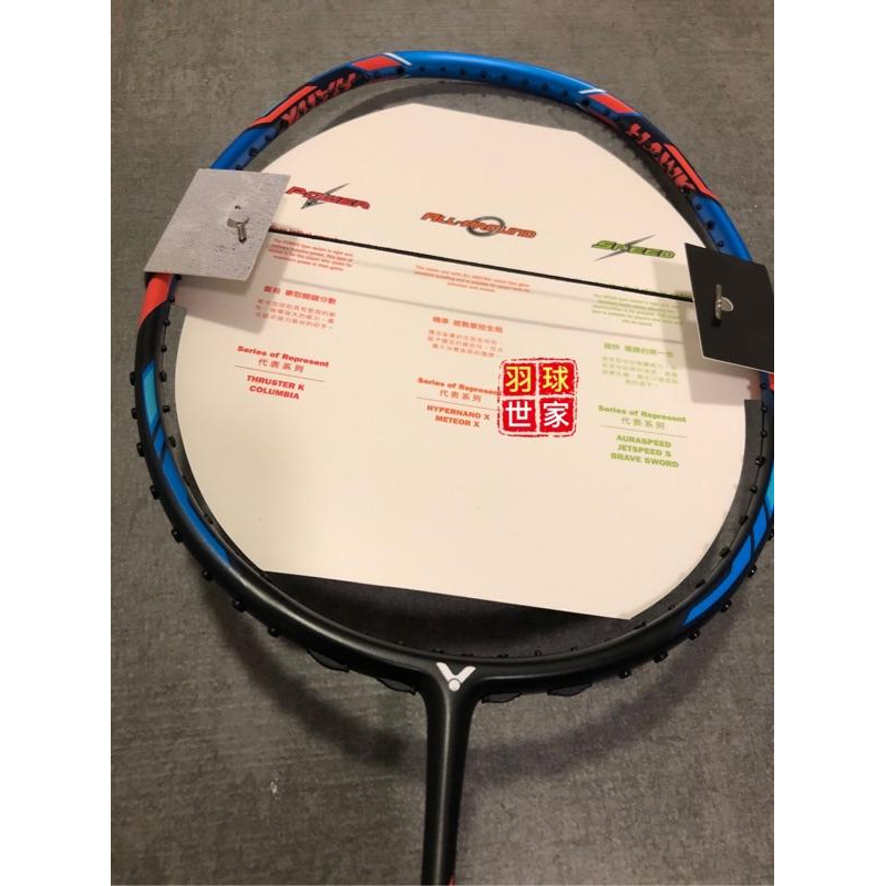 (羽球世家) 勝利 戴資穎 羽球拍 突擊-TK-HAWK  VICTOR 隼中價位版 百洛碳素 + 6.6 SHAFT-細節圖7