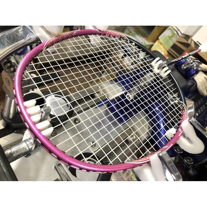 4U 5U超輕拍 (羽球世家) 勝利 VICTOR 女用羽球拍  DX-3F Q黑粉 中桿軟 DriveX 馭 DX3F-細節圖3