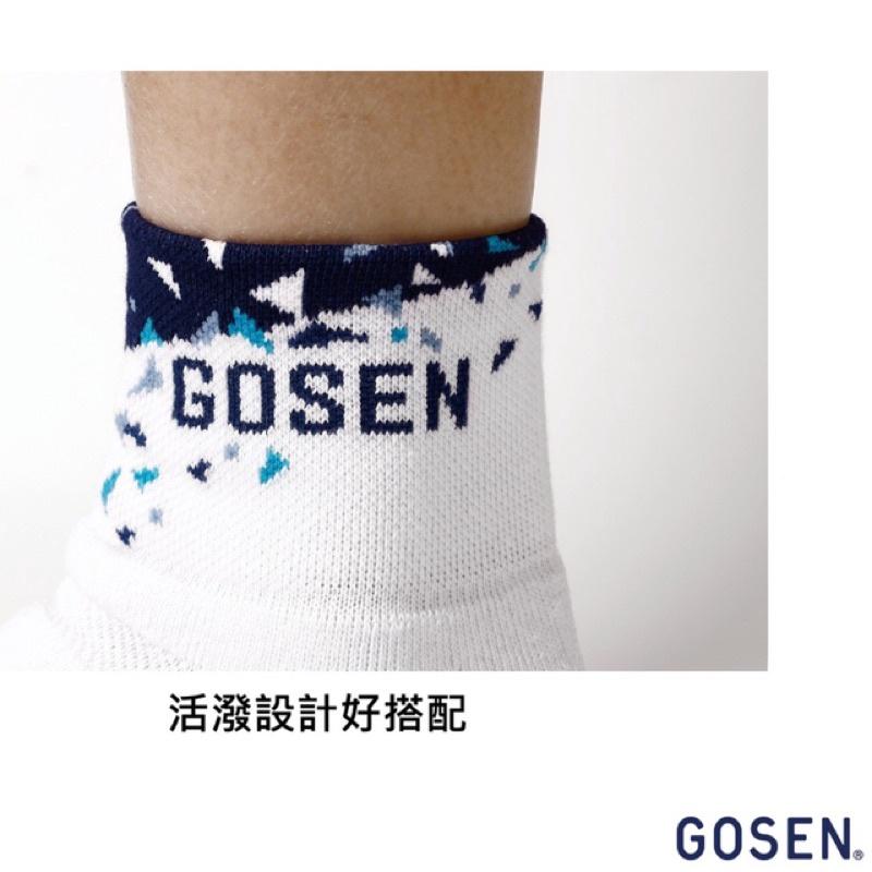 （羽球世家） Gosen 高神 羽球襪 厚底包覆性止滑運動襪 男襪女襪 兒童親子襪 VF0200 台灣製-細節圖2