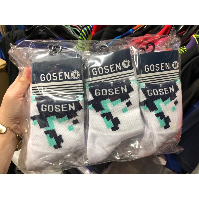 （羽球世家） Gosen 高神 羽球襪 厚底包覆性止滑運動襪 男襪女襪 兒童親子襪 VF0200 台灣製-細節圖5