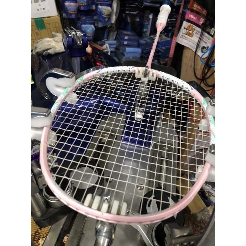 (羽球世家) VICTOR 女生超輕羽球拍 勝利  JS-09L 極速JETSPEED S 09L 速度攻擊4U G6-細節圖4