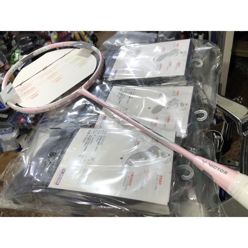 (羽球世家) VICTOR 女生超輕羽球拍 勝利  JS-09L 極速JETSPEED S 09L 速度攻擊4U G6-細節圖5