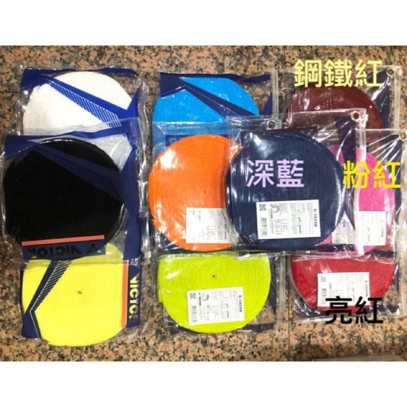 (羽球世家) VICTOR 勝利  毛巾布 C-1025 多色 專業握把布 毛巾握把布 握柄布 吸汗-細節圖2