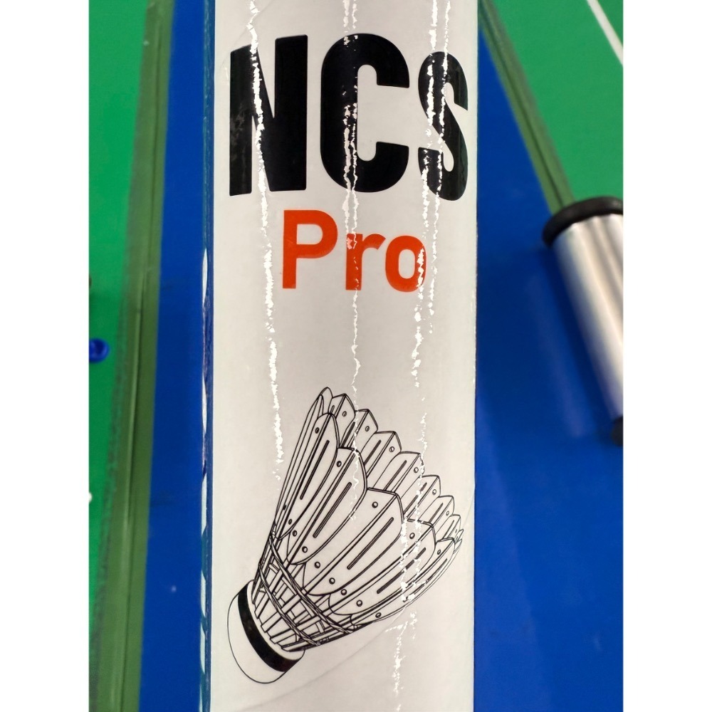 羽球世家) VICTOR 勝利 新碳音-專業級 NCS Pro ( CARBONSONIC PRO 12入/桶-細節圖2