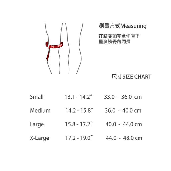 (羽球世家)  美國 LP 272 Z 護膝 運動 壓力膝護套 全腿 肌力動能 全腿套 大腿套 三鐵 自行車 健身-細節圖4