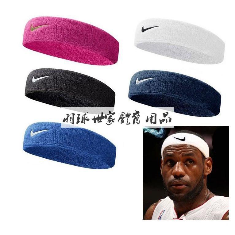 (羽球世家) NIKE吸汗頭巾 NIKE SWOOSH 單色頭帶 毛巾 止汗帶 一條裝 全新公司貨 另賣molten打氣-細節圖7