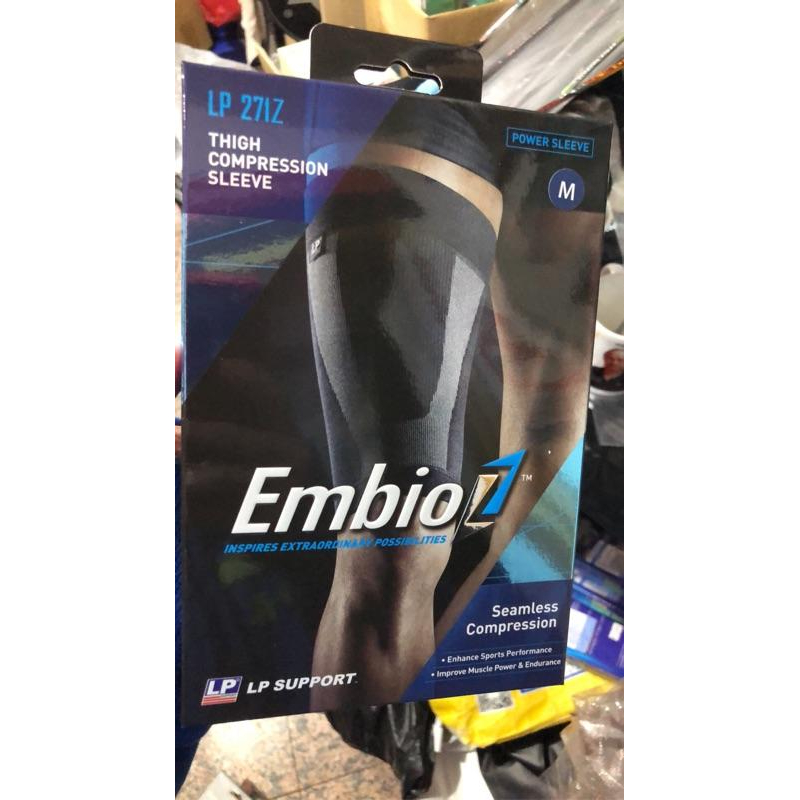 （羽球世家）美國 LP-271Z 激能壓縮護腿套(大腿) 腿套 護套 排球 健身LP Support LP271 Z-細節圖2
