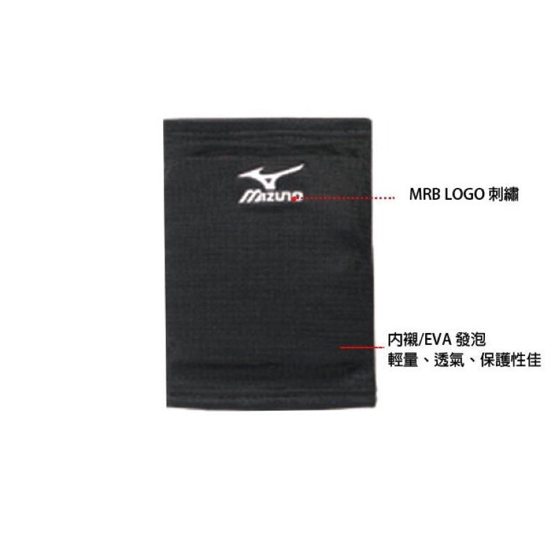 (羽球世家）美津濃 MIZUNO 排球護膝 成人護膝V2TYB800 加厚 運動防撞護膝 新款 跳舞護膝-細節圖2