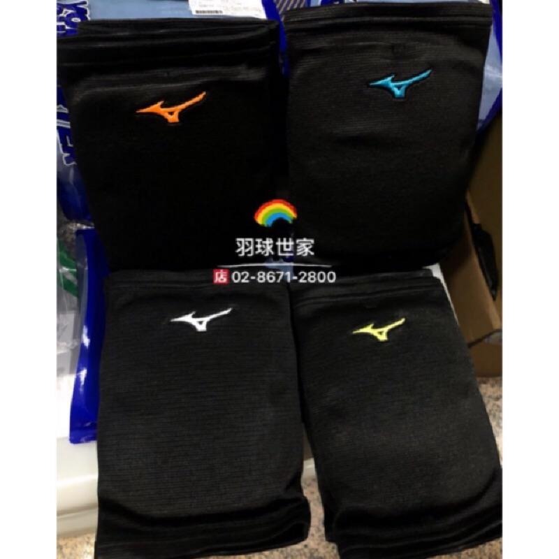 (羽球世家）美津濃 MIZUNO 排球護膝 成人護膝V2TYB800 加厚 運動防撞護膝 新款 跳舞護膝-細節圖5