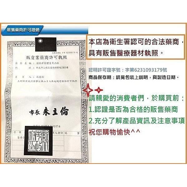 (羽球世家) 威兆 髕骨加壓 LP 581 雙重 加壓 髕骨帶 (1入) 膝部 護膝 籃球 羽球 自行車 慢跑 健身-細節圖2