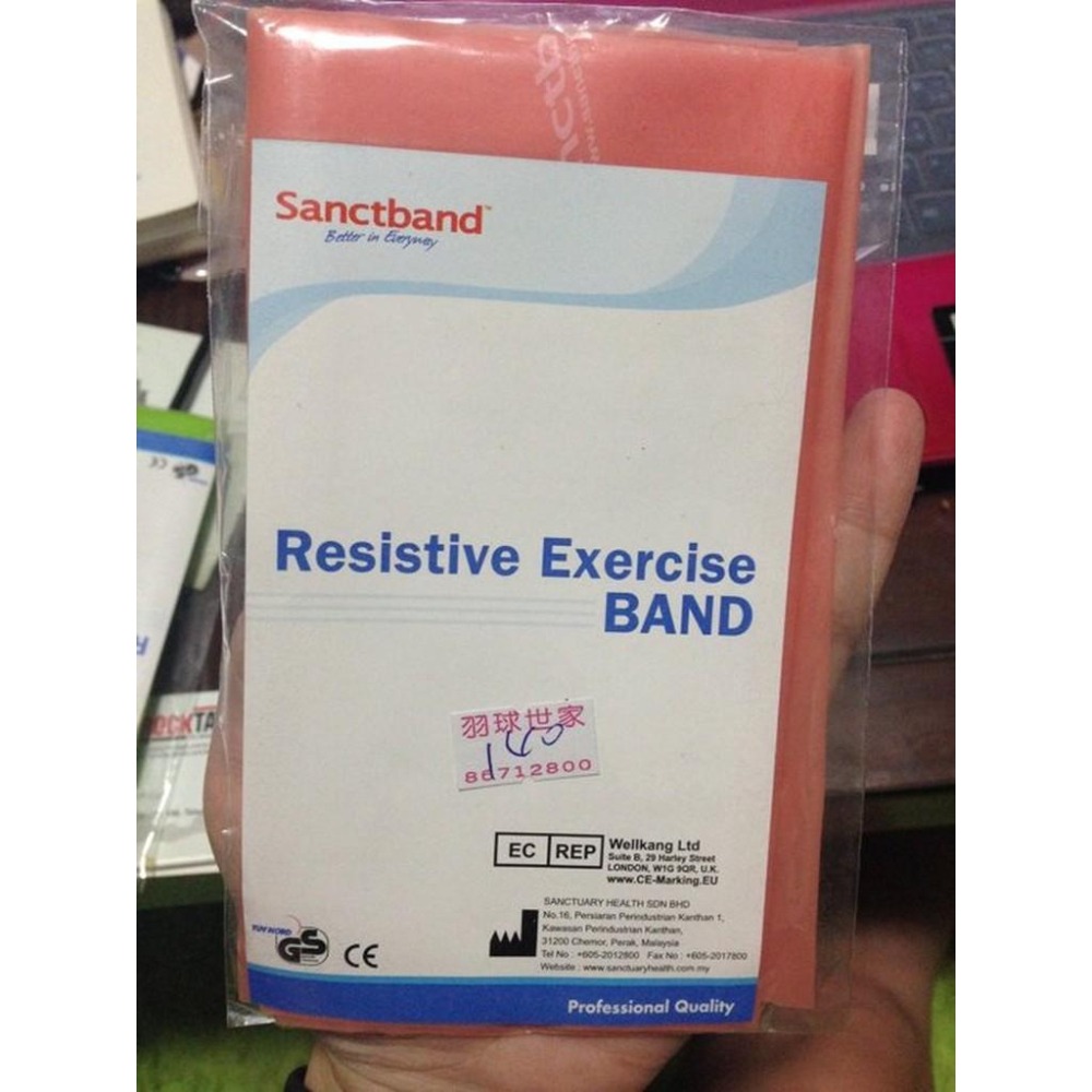 ◇ 羽球世家◇【健身訓練】科正推薦 sanctband 超輕度 拉力帶 專業型彈力帶 抗過敏醫療乳膠 肌力訓練-細節圖2