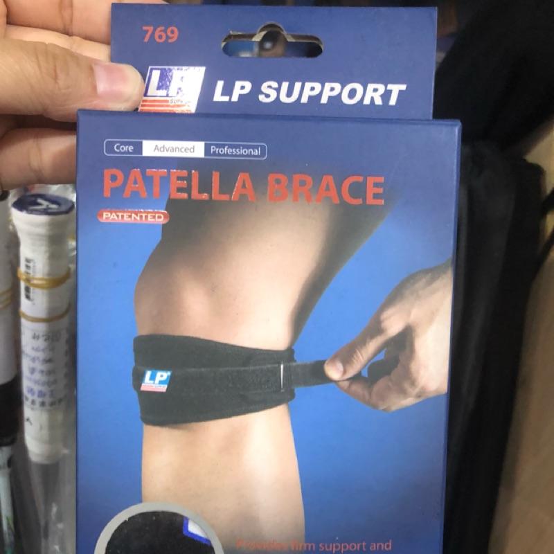 （羽球世家）LP-769 籃球護膝 髕骨帶 運動護具 髕腱墊片加壓束帶 769 單一尺寸-細節圖3