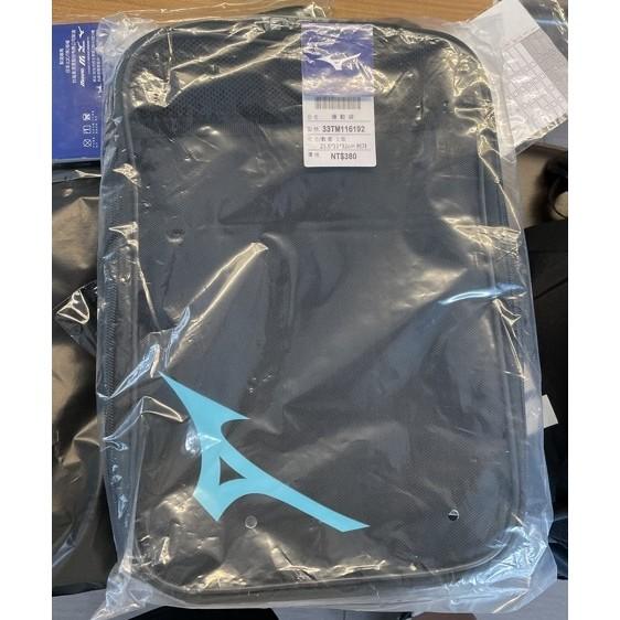 (羽球世家) Mizuno 美津濃 運動鞋袋 鞋袋 黑底 33TM 雙拉鍊 手提包 羽球鞋袋 提鞋袋-細節圖5