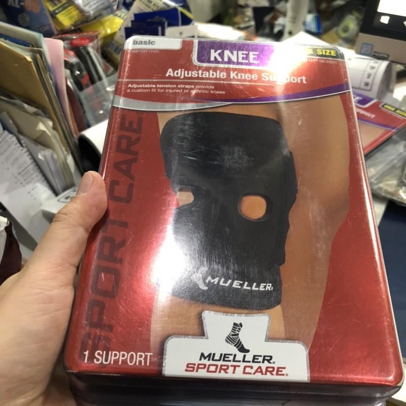 新款 (羽球世家)【MUELLER】慕樂 MUA57227 護膝 雙層 可調式 髕骨強化膝關節護具-細節圖2