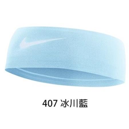 (羽球世家）Nike 束髮帶3.0 正品NIKE頭帶 FURY 束帶 運動網球頭巾 頭箍 吸汗帶 籃球跑步男女-細節圖6