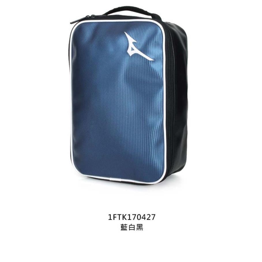 (羽球世家) 美津濃 Mizuno 鞋袋 棒球鞋袋 部分防水 亮面 手提鞋袋1FTK170427 收納袋 8.2L-細節圖3