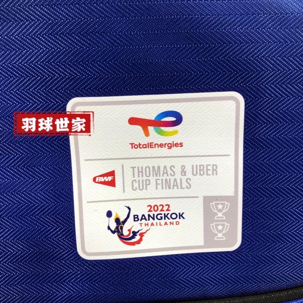 (羽球世家) 勝利  湯優杯 大賽紀念 羽球背包  BR-3041 後背包 TUCB 深藍 VICTOR 運動背包-細節圖2