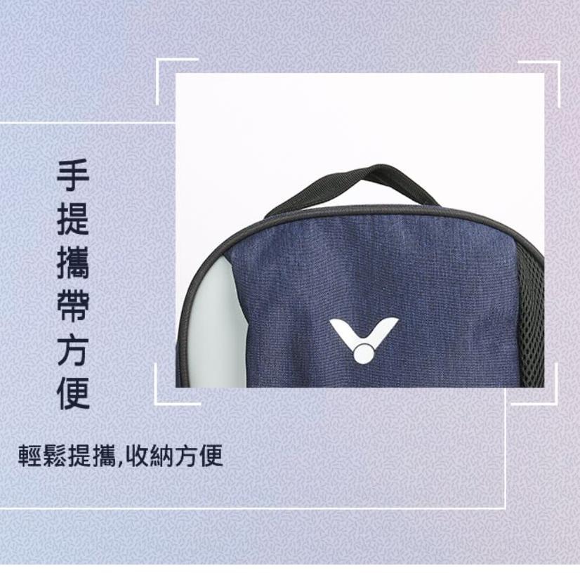(羽球世家) 勝利 鞋袋 VICTOR 提鞋袋 BG-1312 運動鞋袋 手提鞋帶-細節圖5