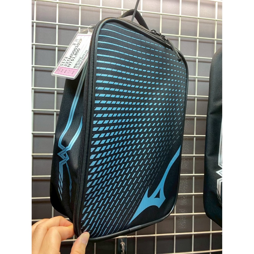 (羽球世家) 美津濃 鞋袋 MIZUNO 提鞋袋 33TMD00102P 黑藍 運動鞋袋 手提鞋帶-規格圖1