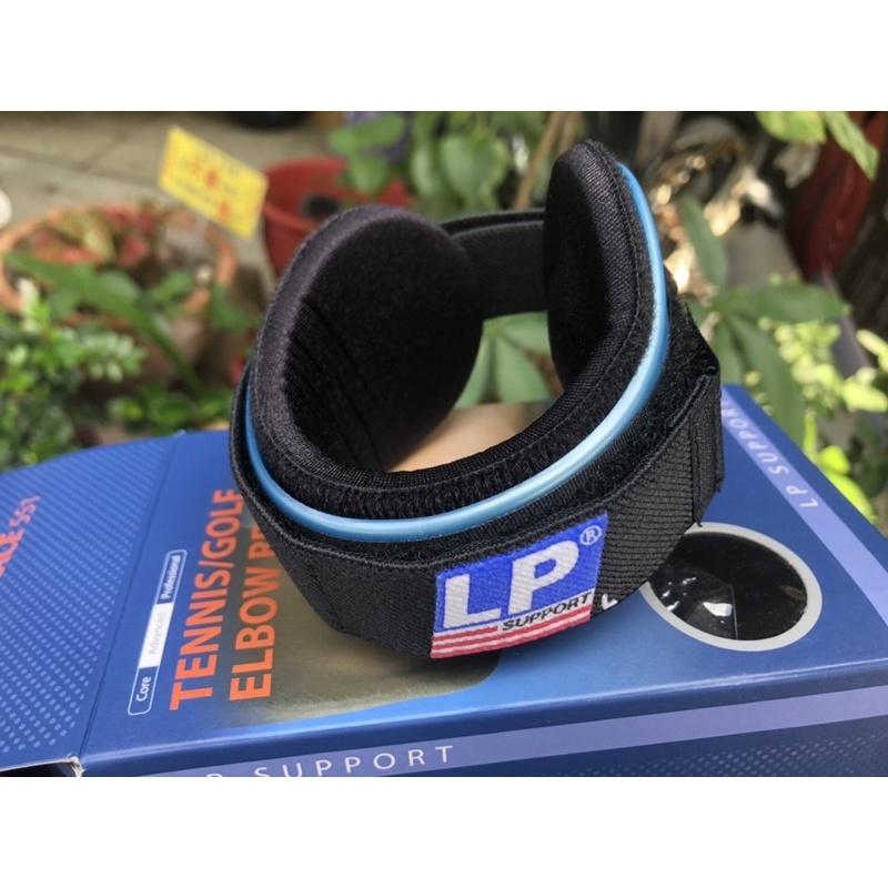 （羽球世家）LP 護肘 兩用可調式 關節炎 SUPPORT - 551 網球肘/高爾夫球肘 護肘-細節圖2
