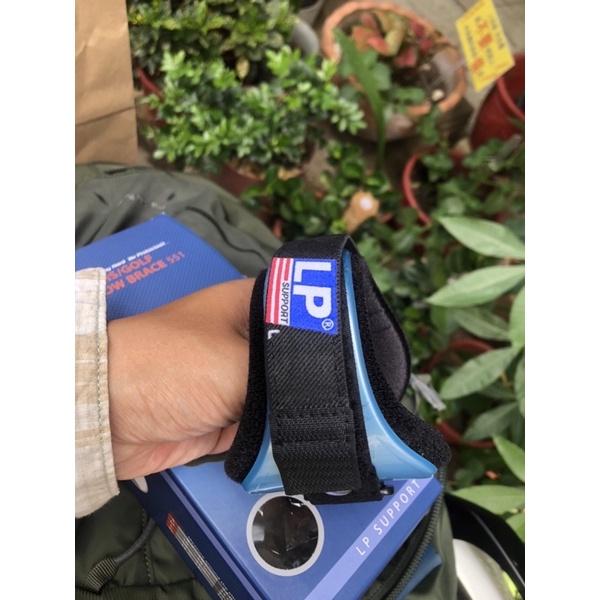 （羽球世家）LP 護肘 兩用可調式 關節炎 SUPPORT - 551 網球肘/高爾夫球肘 護肘-細節圖5