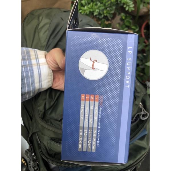 （羽球世家）LP 護肘 兩用可調式 關節炎 SUPPORT - 551 網球肘/高爾夫球肘 護肘-細節圖6