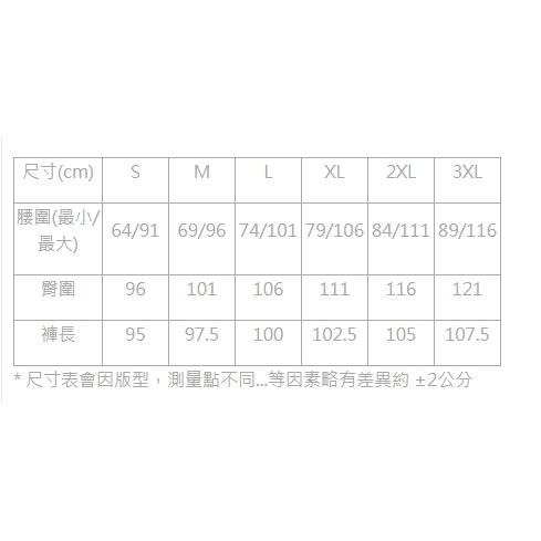 (羽球世家) VICTOR勝利 熱身 針織長褲 P15801 黑C 運動長褲 束口長褲 P-15801 台灣製 公司貨-細節圖2