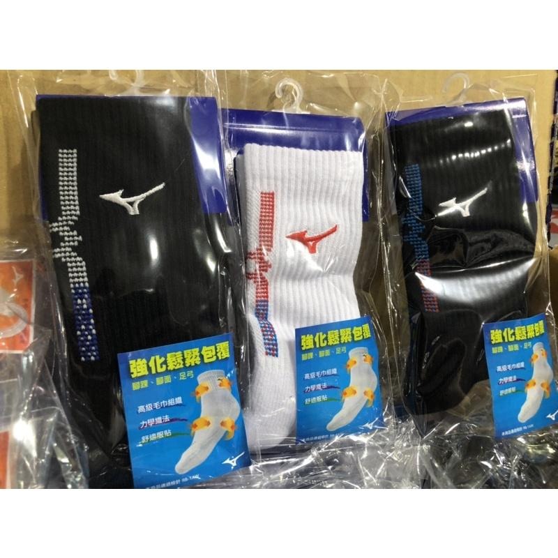 (羽球世家) Mizuno 美津濃 男 25-27cm 運動襪 羽球襪 排球襪 半毛巾底 吸汗 不鬆脫 32TX1507-細節圖4