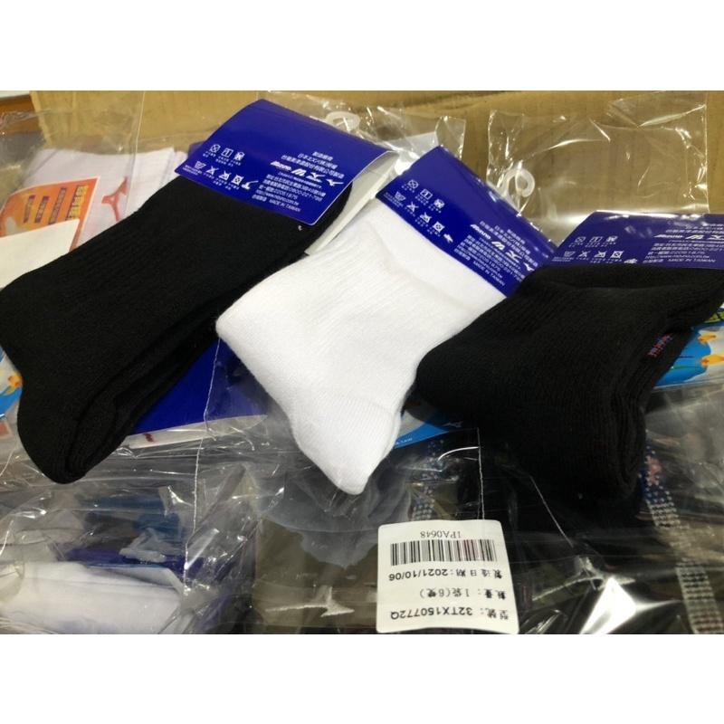 (羽球世家) Mizuno 美津濃 男 25-27cm 運動襪 羽球襪 排球襪 半毛巾底 吸汗 不鬆脫 32TX1507-細節圖5